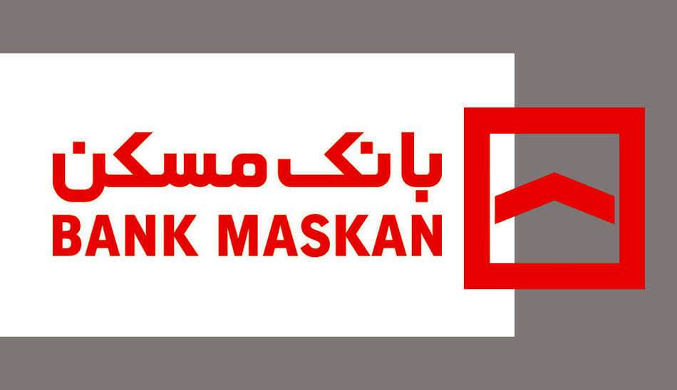 سرپرست بانک مسکن منصوب شد