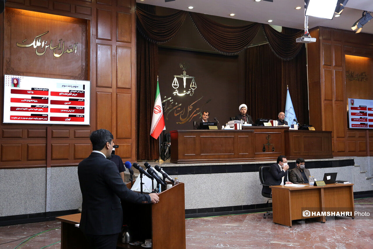 توقیف اموال متهمان دادگاه منافقین