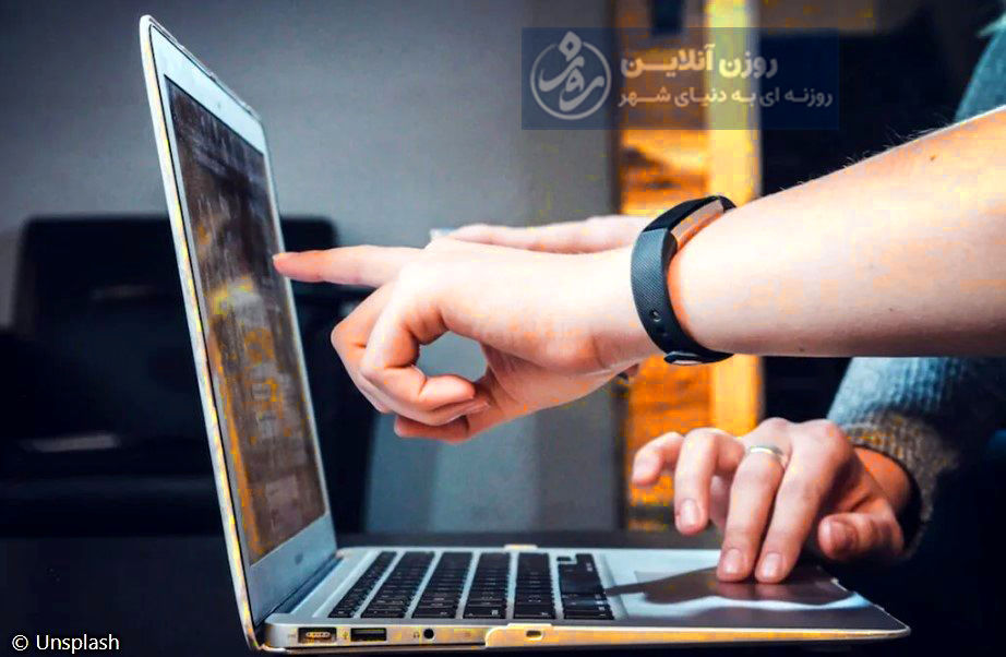 روزنه‌ای به رویدادهای مرداد