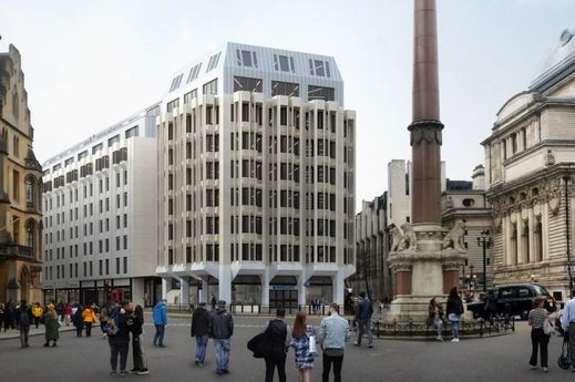 ماجرای ساختمان شرکت ملی نفت ایران در لندن 